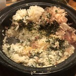 新百合ヶ丘 土と青 - 