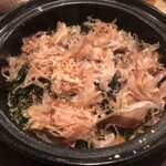 新百合ヶ丘 土と青 - 