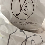 MAISON KAYSER - 