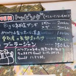 ソウルストア - 