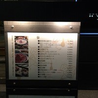 瓢嘻 八重洲店 - 