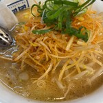 Fuufuu ramen - 