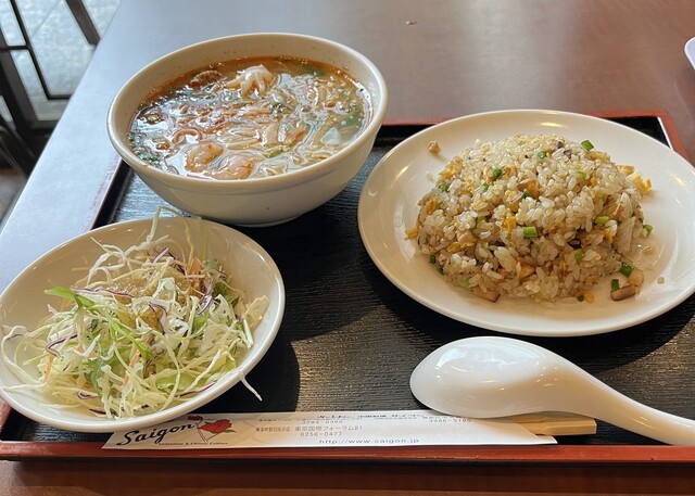 Saigon Marunouchi Ten photo 3