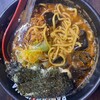 麺家いろは 海老名ビナウォーク店