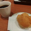 美松 - 料理写真:毎週替わるシューセット(税込350円)
