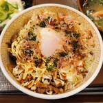 すき家 - 料理写真: