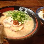 ラーメン暖暮 - 