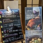 崎陽軒本店　亜利巴"巴" - 写真２