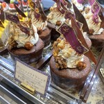 Patisserie Les Annees Folles - 