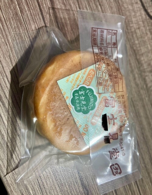 富士見堂 - 浪岡（和菓子）の写真