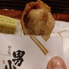 Nagomidokoro Otokoyama - [2024年3月　訪問]ふき味噌を混ぜ混んだごはんを仕込んだ手羽先から食事スタート。