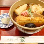 Decchi Soba - 