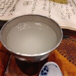 和み処 男山 - [2024年3月　訪問]