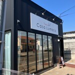 カーサ・ルマーカ - 