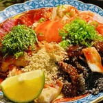 ホルモン人生タロちゃん - 