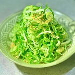 ホルモン人生タロちゃん - 