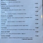 カーサ・ルマーカ - 