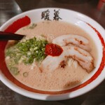 ラーメン暖暮 - 