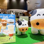 ジャパン レール カフェ - 