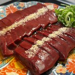 ホルモン人生タロちゃん - 