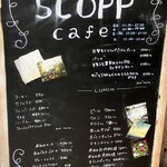 スコップカフェ - 