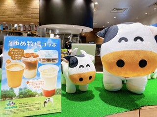 h JAPAN RAIL CAFE - 