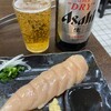 あみ焼き 鶏料理 のぼやん 松阪駅前本店