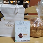 乃が美 はなれ - 料理写真:ホワイトチョコレート[生]食パン