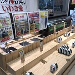 マルト - 料理写真: