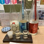 日本酒と串天 座へそ - 