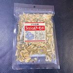 肉のハナマサ - 料理写真: