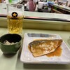 鯉とうなぎのまるます家 総本店