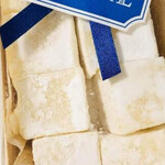 エシレ・メゾン デュ ブール - 