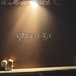 SPICE Cafe - 