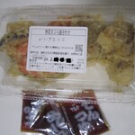 Tendon Tenya - 野菜天ぷら盛合せ＋かにかま天