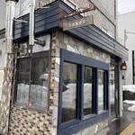 石田珈琲店 - 外観