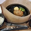 ハンバーグ&ステーキ いしがま工房 mozoワンダーシティ店