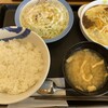 松屋 草加清門町店