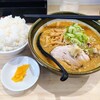 ラーメン 郷