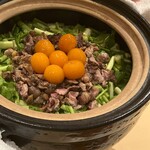 銀座 しのはら - スッポンと芹の炊き込みご飯　卵黄醤油漬け