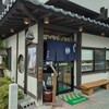 そば処 庄司屋 本店