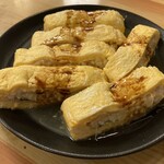 はかりめ じゅん - 穴玉