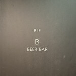 B by The Brooklyn Brewery - 