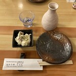 はかりめ じゅん - 最初のセット