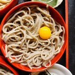 Teuchi Kamiyosoba - 