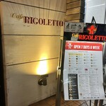 CAFE RIGOLETTO - 
