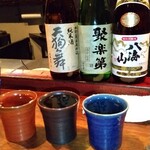 鉄板焼 とよ田 - 