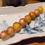 田楽 - ぎんなん