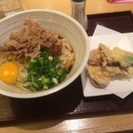 二代目 甚八 - 伊勢うどん＋肉＋卵　＋　野菜天の盛り合わせ