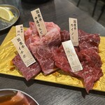 焼肉ホルモンまるよし精肉店 - 